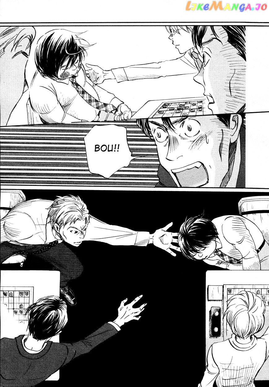 Read 3-Gatsu No Lion EN Manga Online