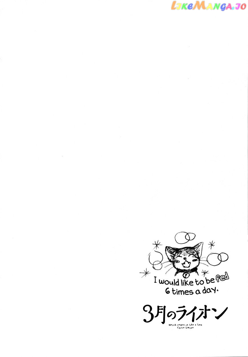 Read 3-Gatsu No Lion EN Manga Online