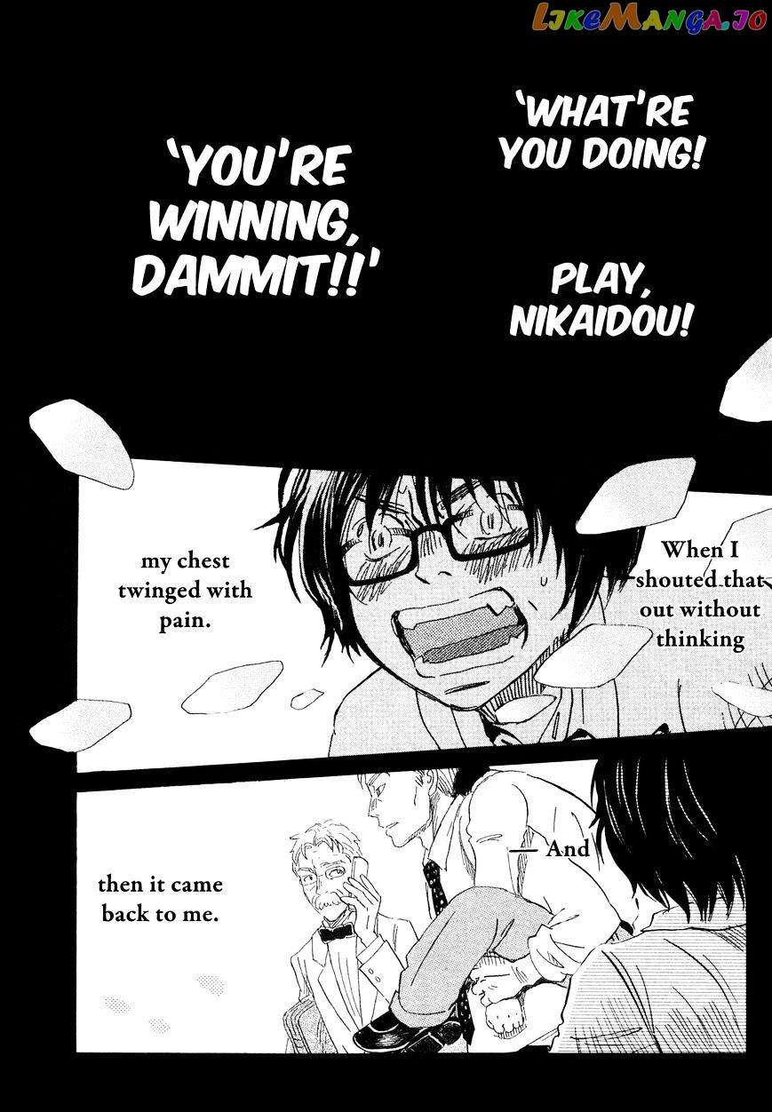 Read 3-Gatsu No Lion EN Manga Online