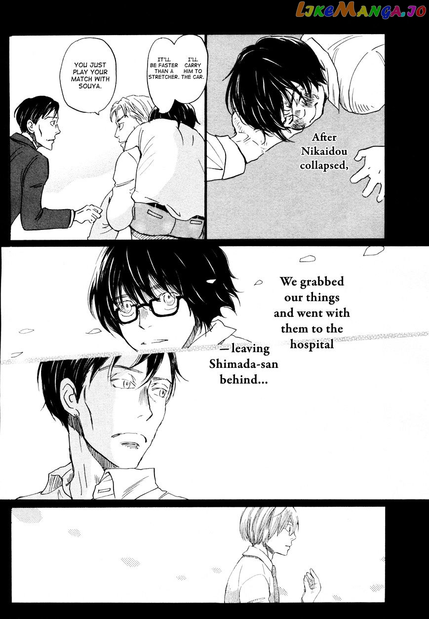 Read 3-Gatsu No Lion EN Manga Online