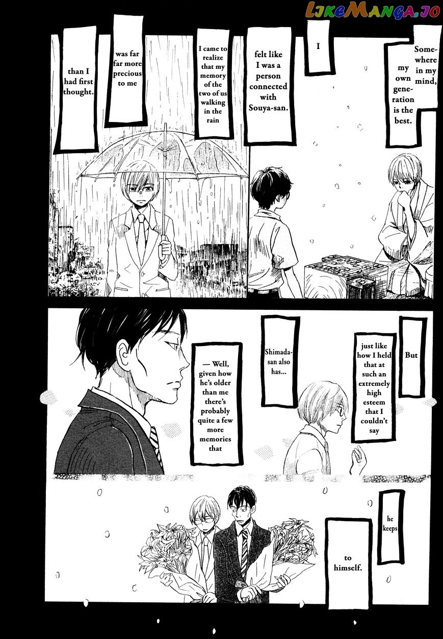 Read 3-Gatsu No Lion EN Manga Online