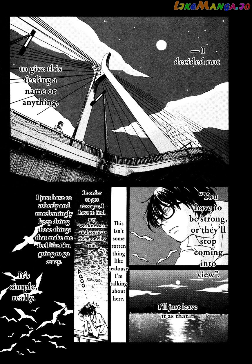 Read 3-Gatsu No Lion EN Manga Online