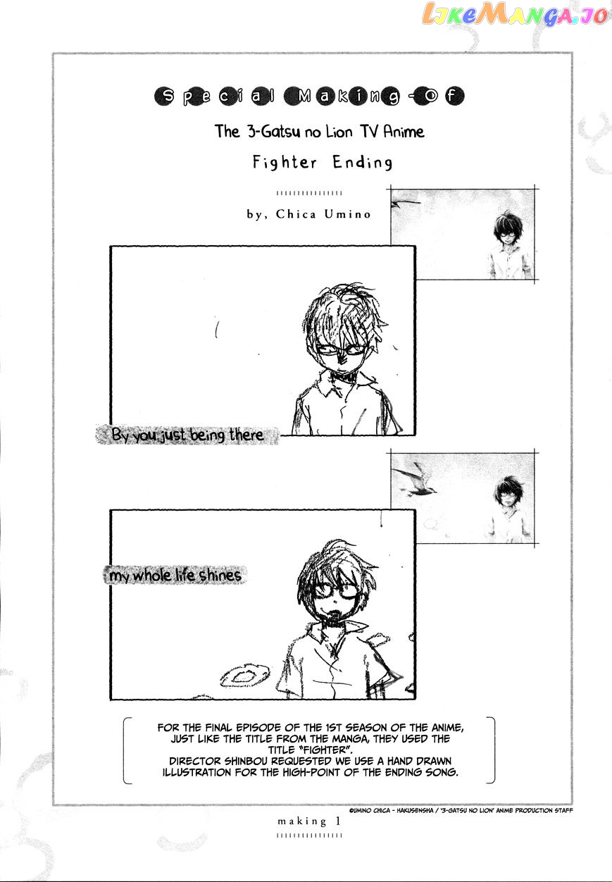 Read 3-Gatsu No Lion EN Manga Online
