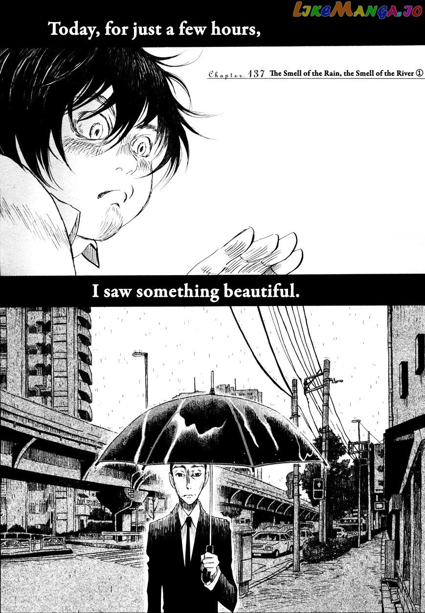 Read 3-Gatsu No Lion EN Manga Online