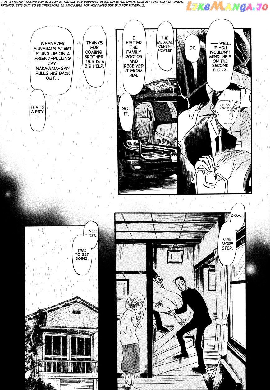 Read 3-Gatsu No Lion EN Manga Online