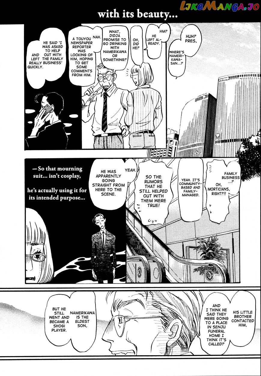 Read 3-Gatsu No Lion EN Manga Online