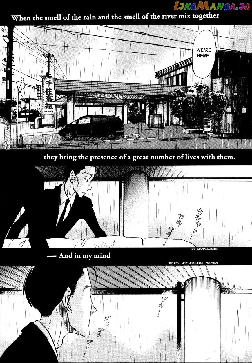 Read 3-Gatsu No Lion EN Manga Online