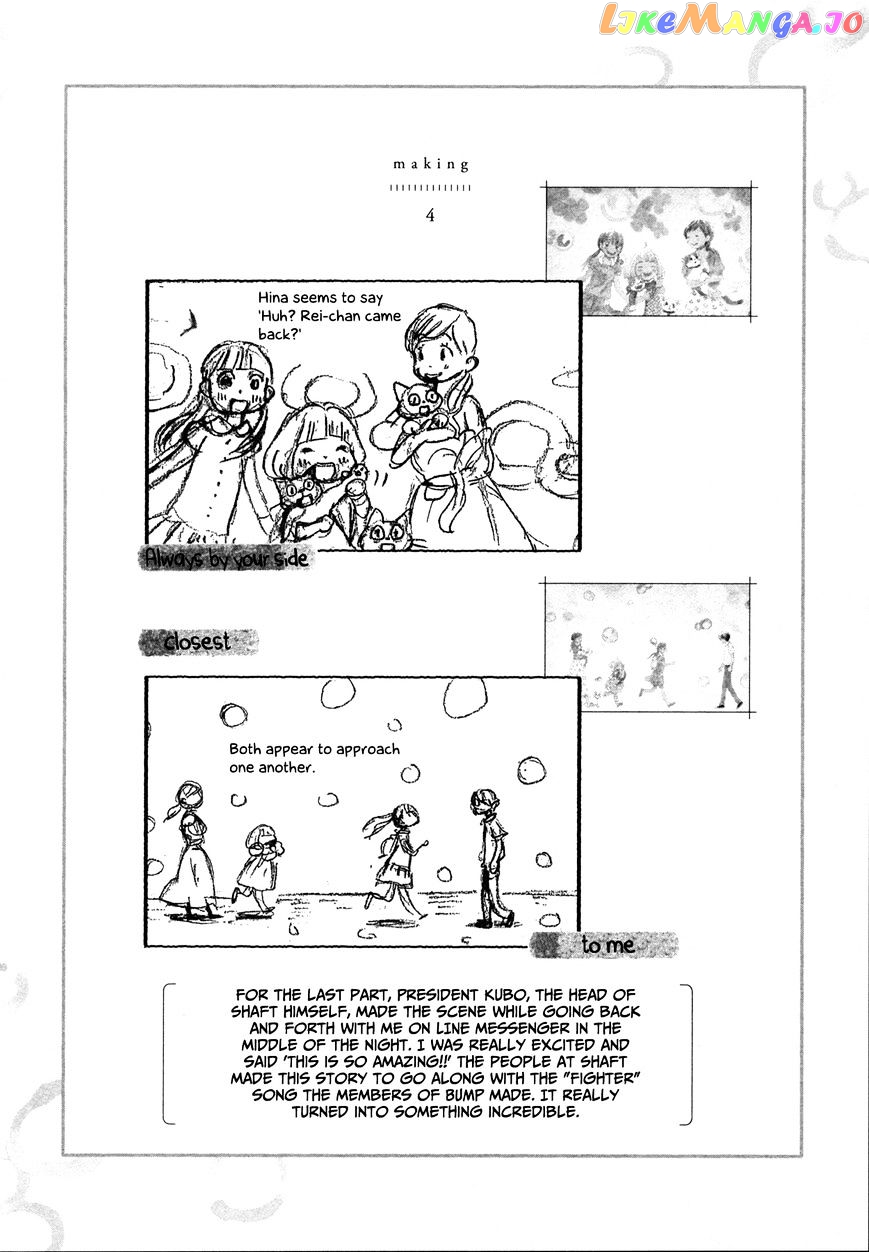 Read 3-Gatsu No Lion EN Manga Online