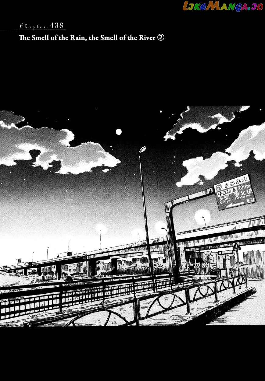 Read 3-Gatsu No Lion EN Manga Online