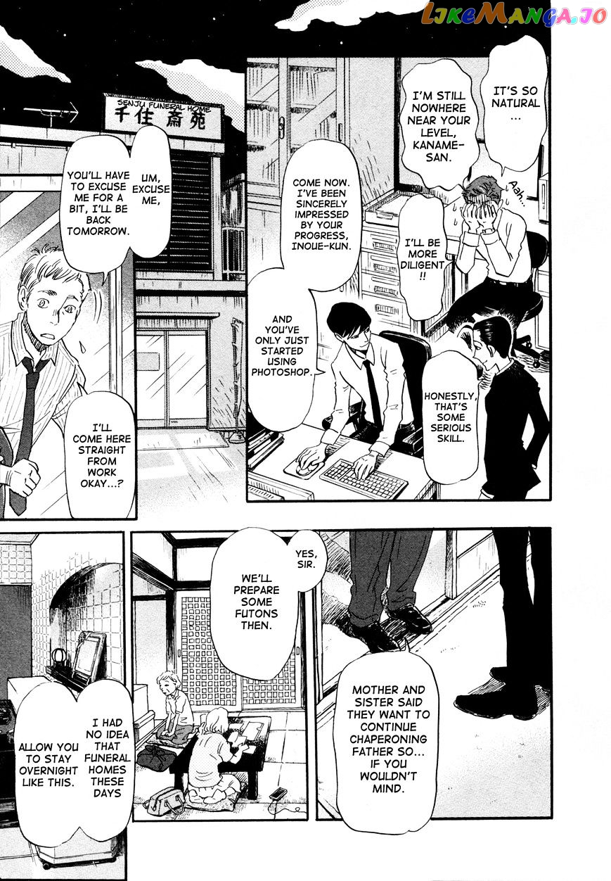 Read 3-Gatsu No Lion EN Manga Online