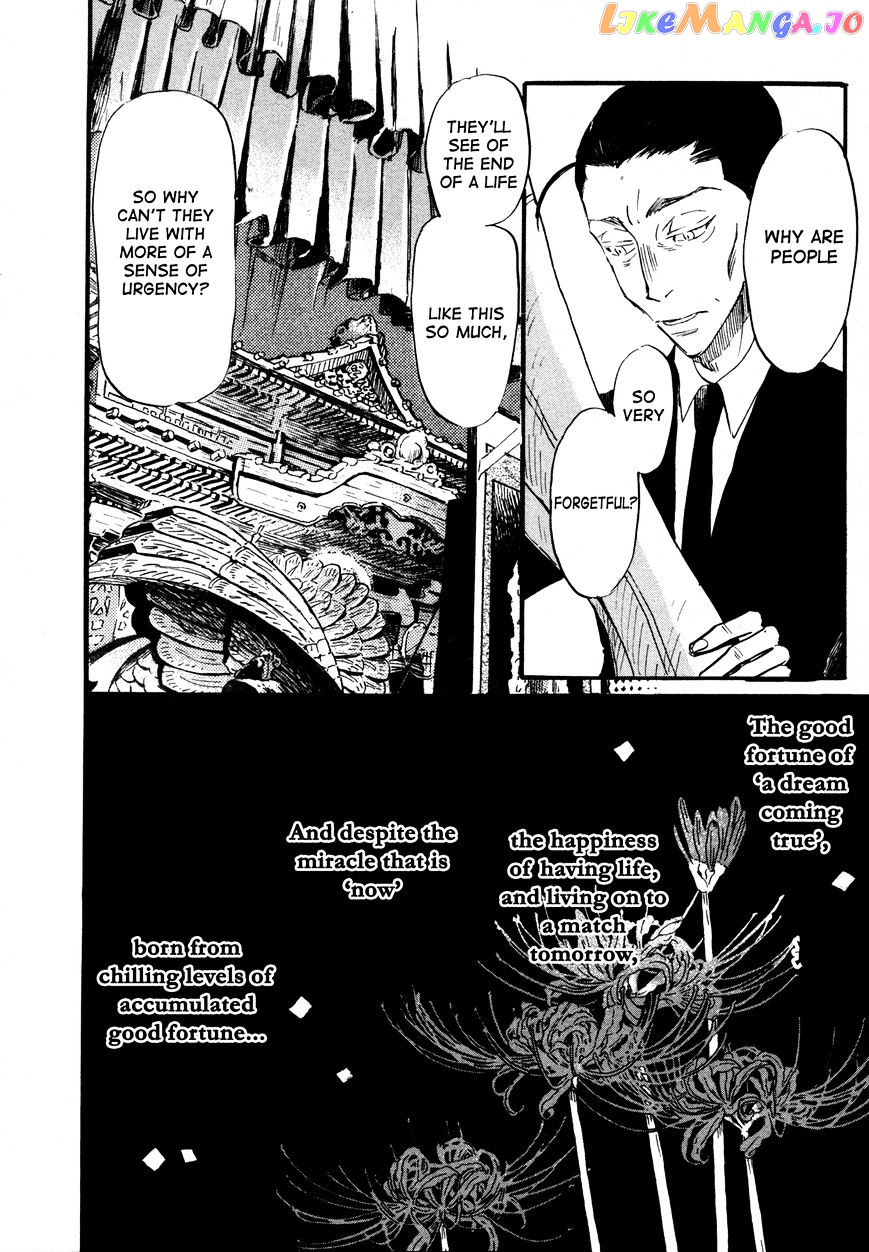 Read 3-Gatsu No Lion EN Manga Online