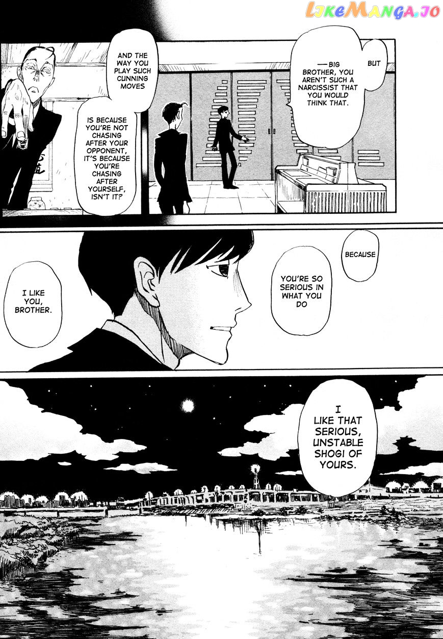 Read 3-Gatsu No Lion EN Manga Online
