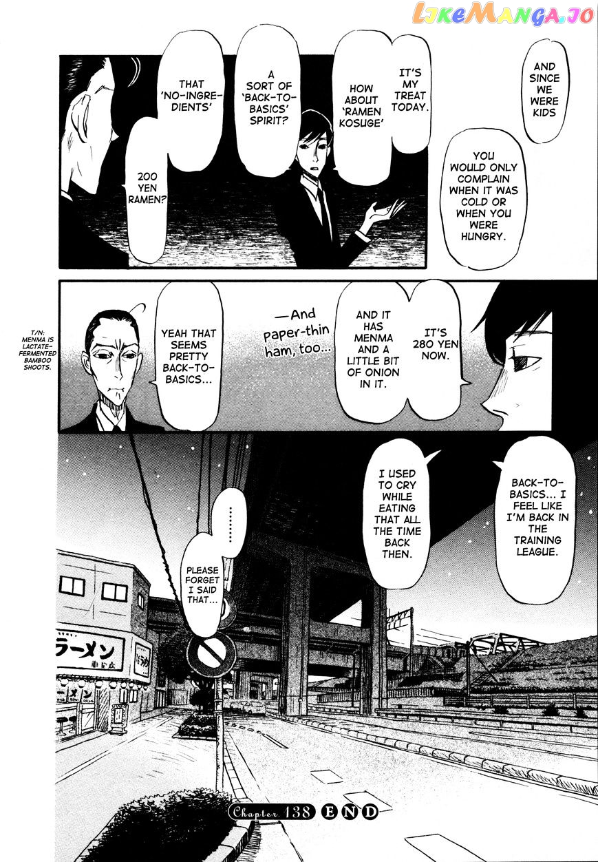 Read 3-Gatsu No Lion EN Manga Online