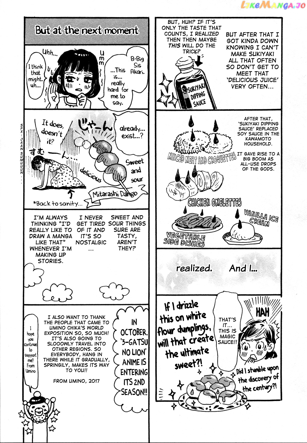 Read 3-Gatsu No Lion EN Manga Online