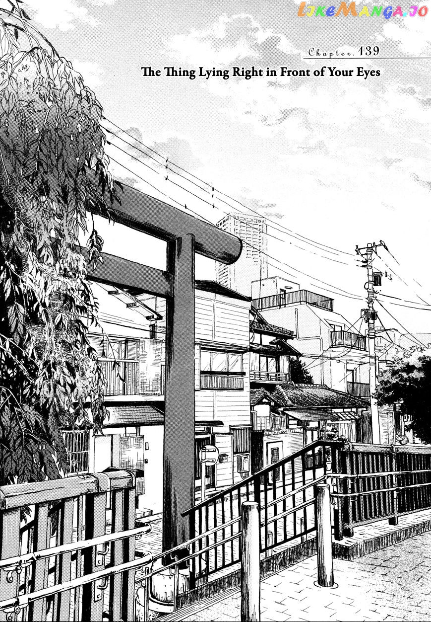 Read 3-Gatsu No Lion EN Manga Online