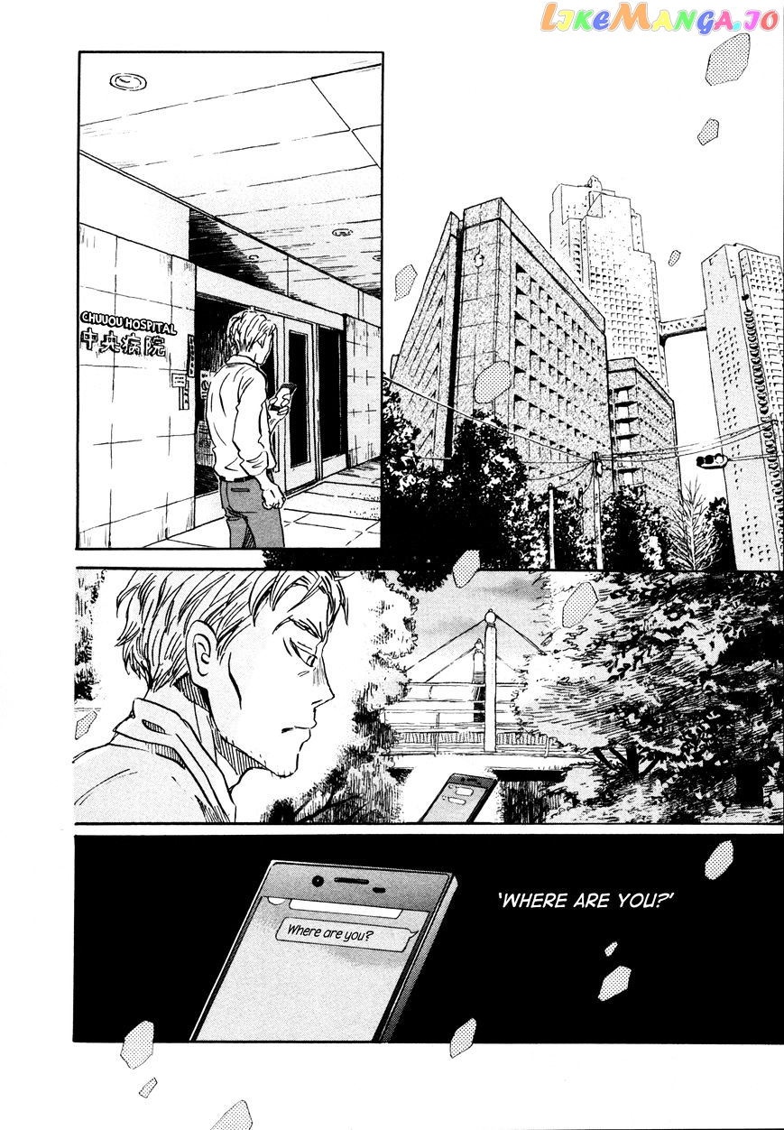 Read 3-Gatsu No Lion EN Manga Online