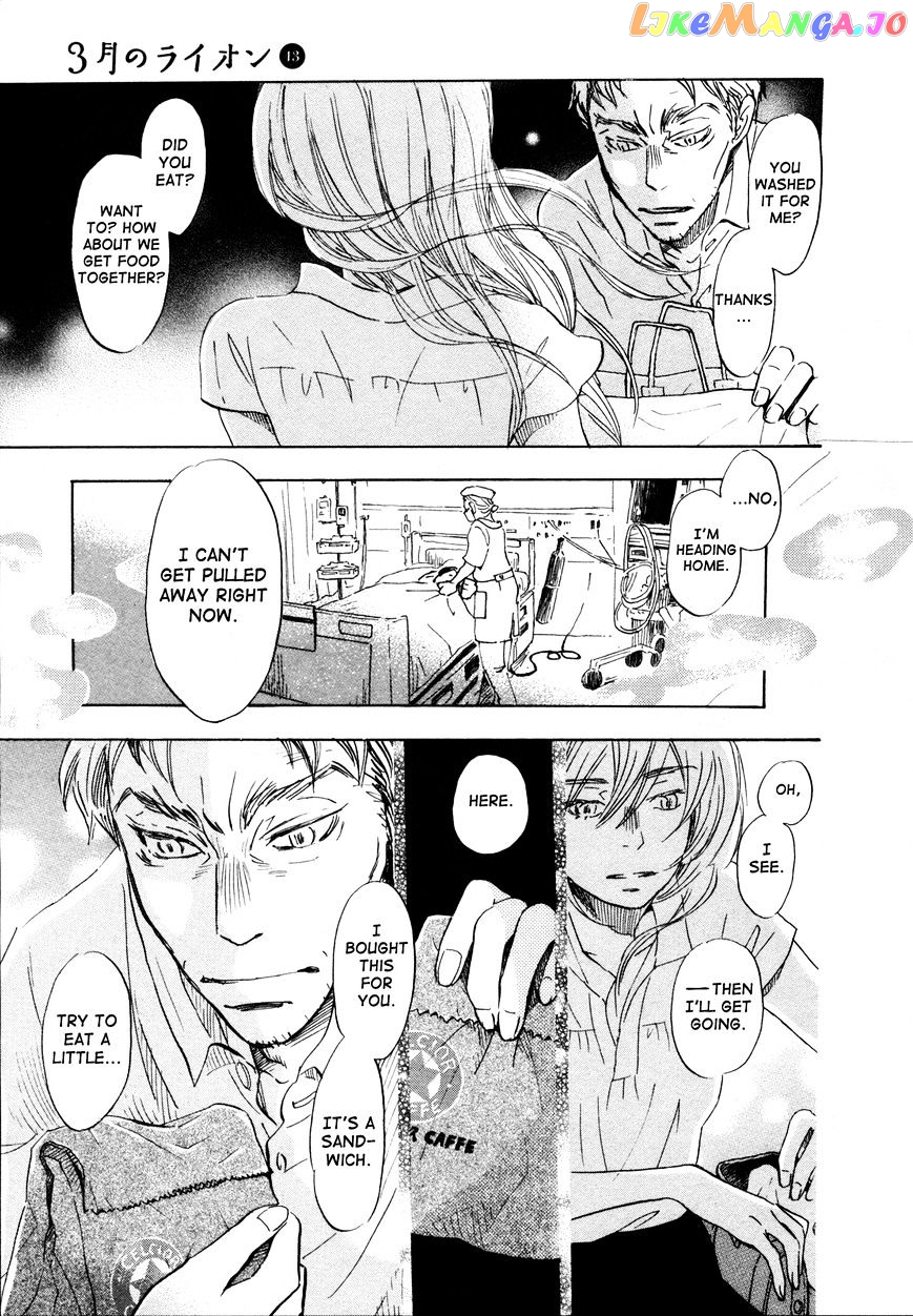 Read 3-Gatsu No Lion EN Manga Online