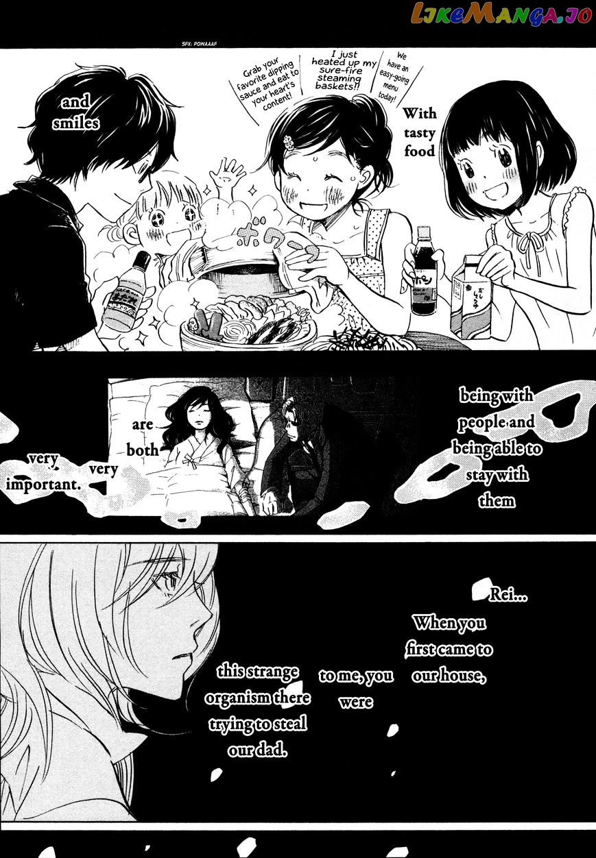 Read 3-Gatsu No Lion EN Manga Online