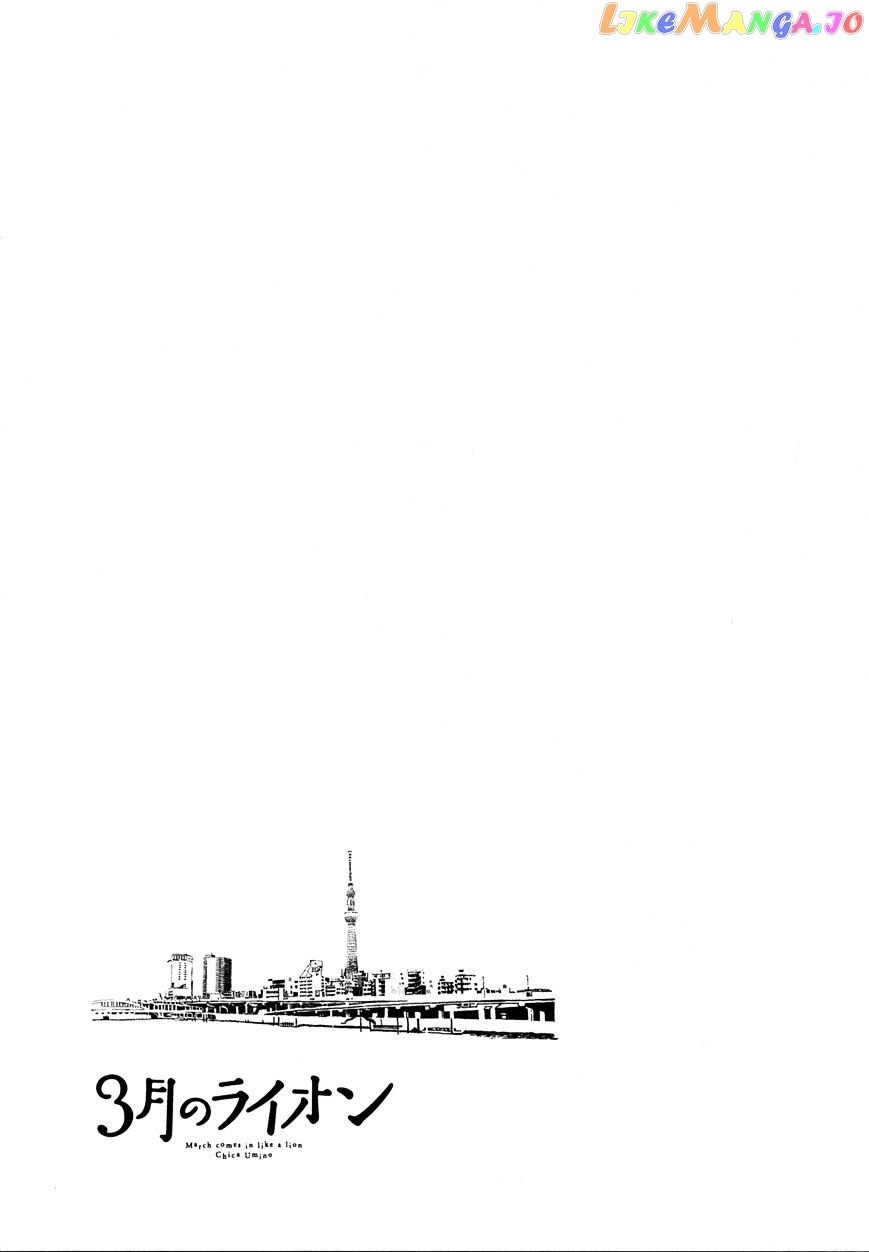Read 3-Gatsu No Lion EN Manga Online