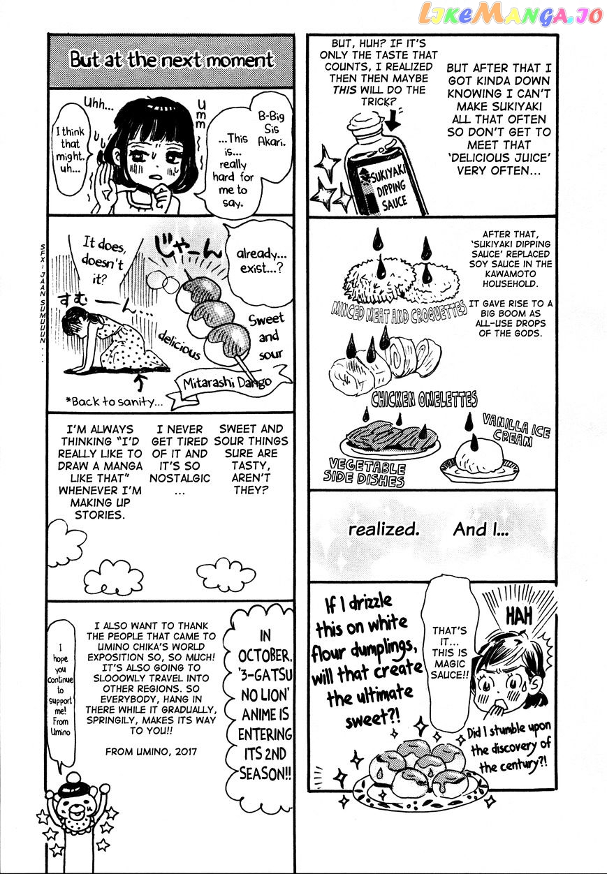 Read 3-Gatsu No Lion EN Manga Online