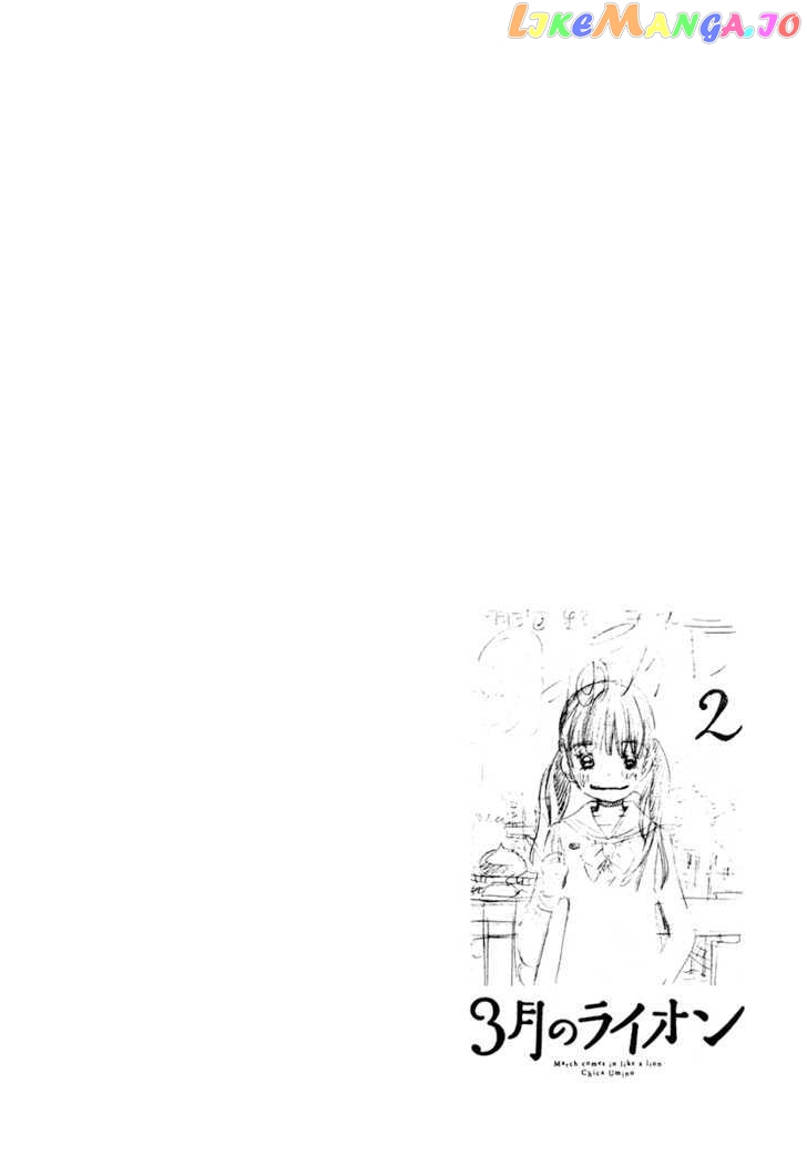 Read 3-Gatsu No Lion EN Manga Online