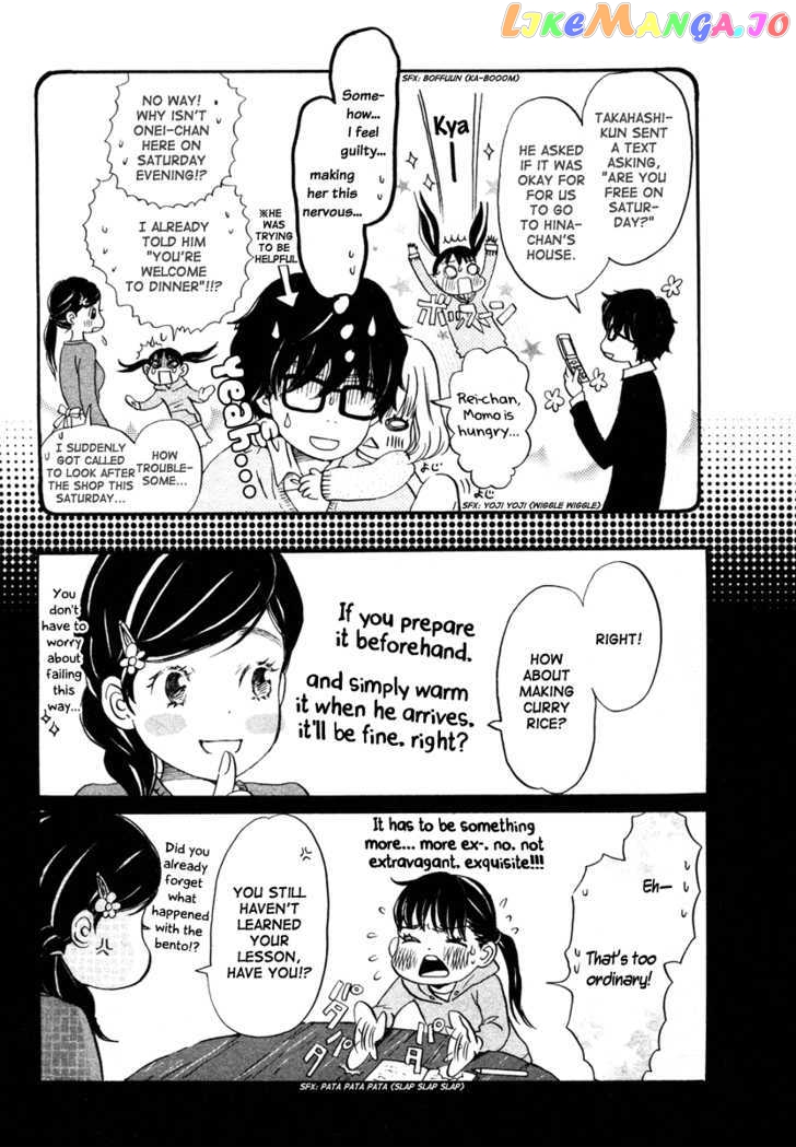 Read 3-Gatsu No Lion EN Manga Online
