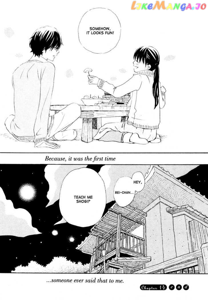 Read 3-Gatsu No Lion EN Manga Online