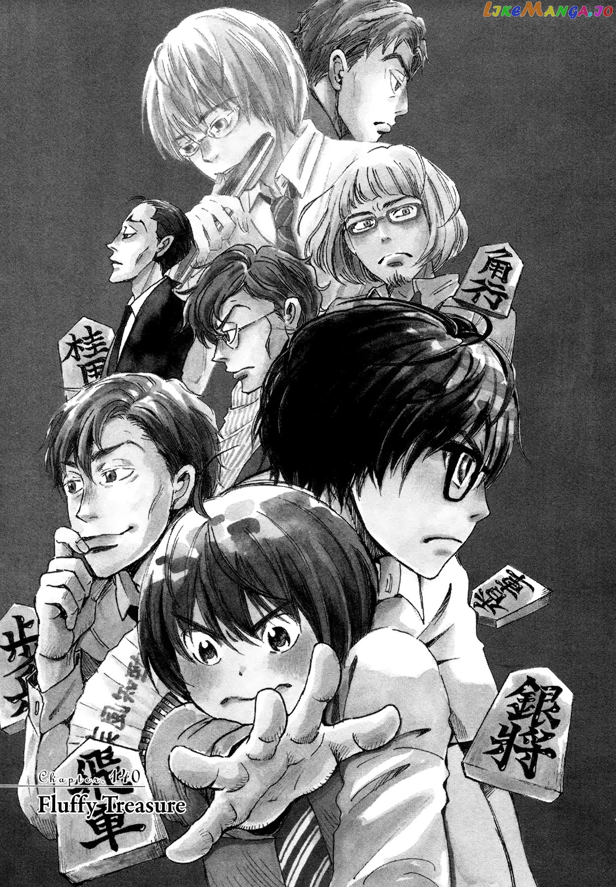 Read 3-Gatsu No Lion EN Manga Online