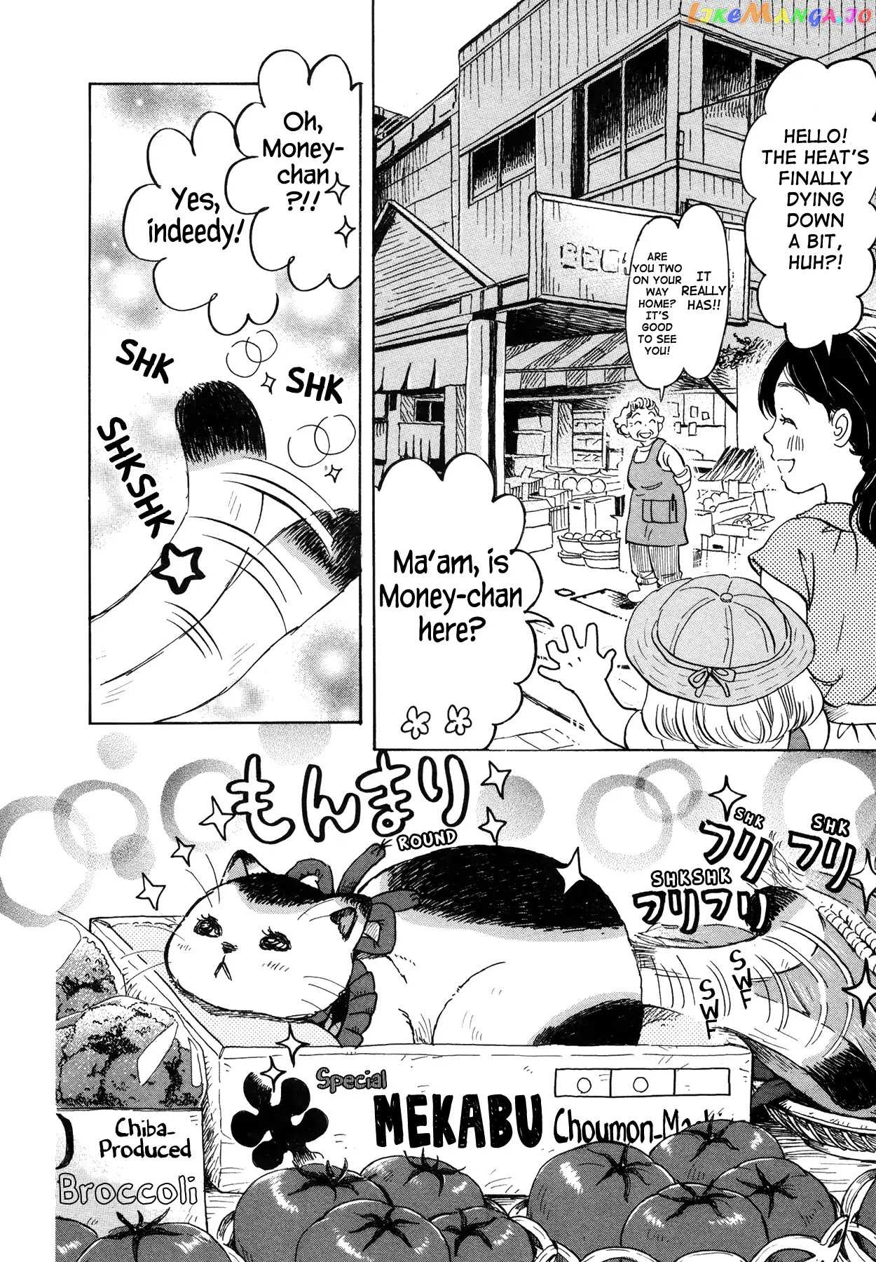 Read 3-Gatsu No Lion EN Manga Online