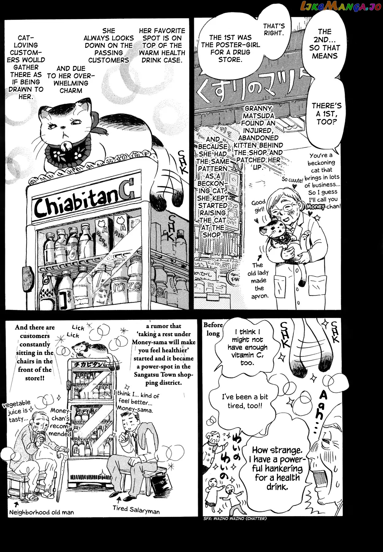 Read 3-Gatsu No Lion EN Manga Online