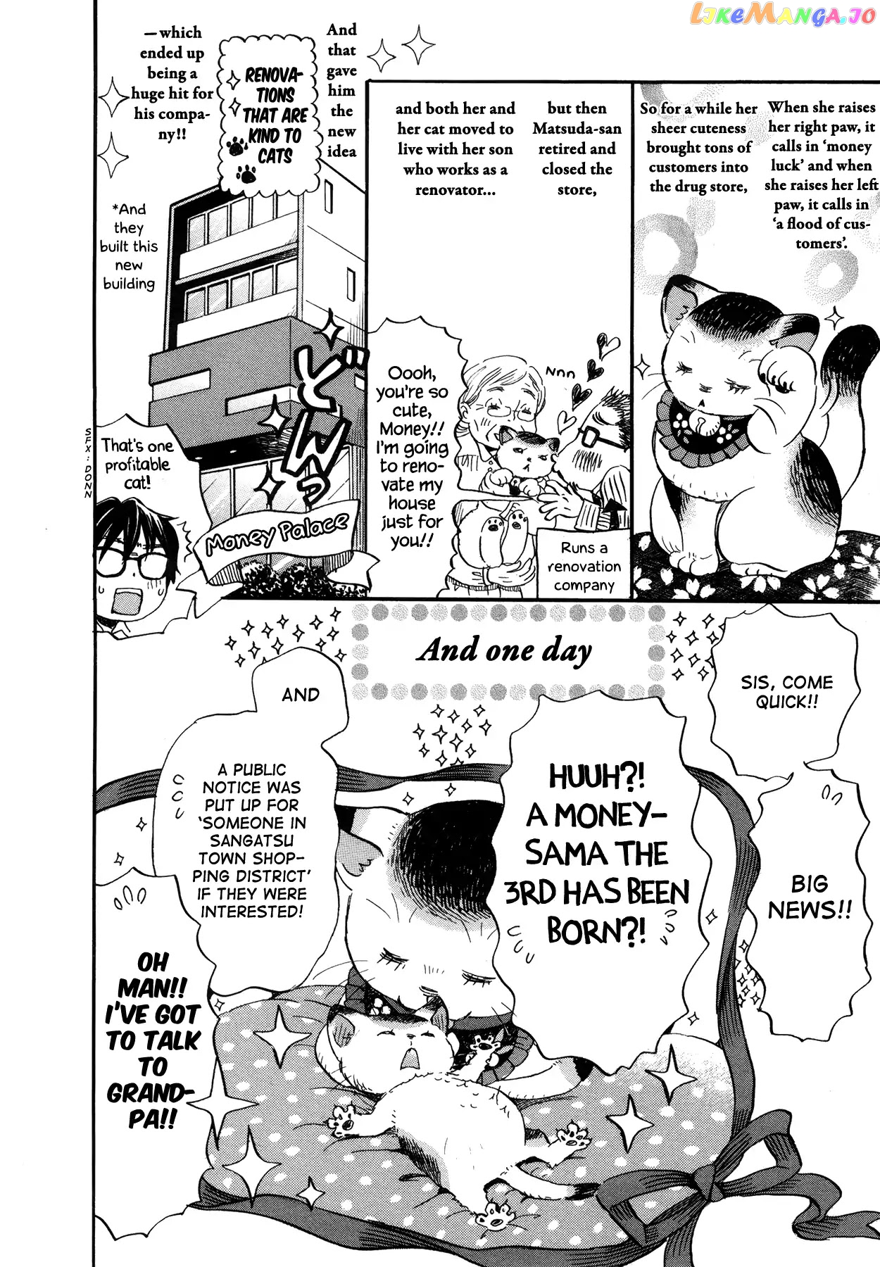 Read 3-Gatsu No Lion EN Manga Online