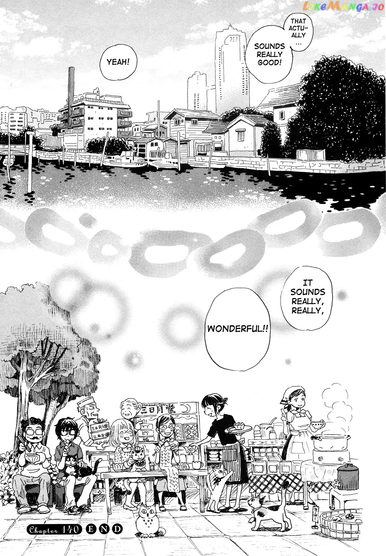 Read 3-Gatsu No Lion EN Manga Online