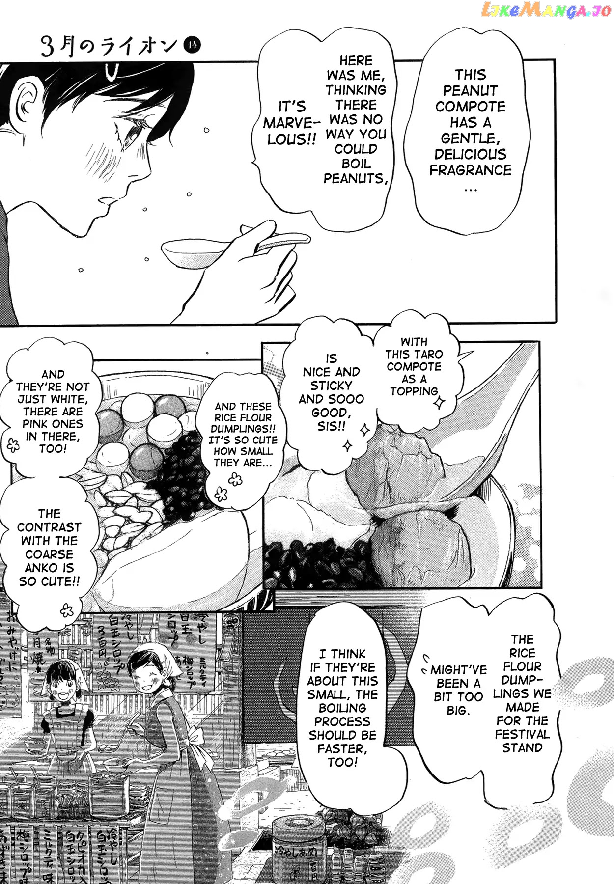 Read 3-Gatsu No Lion EN Manga Online