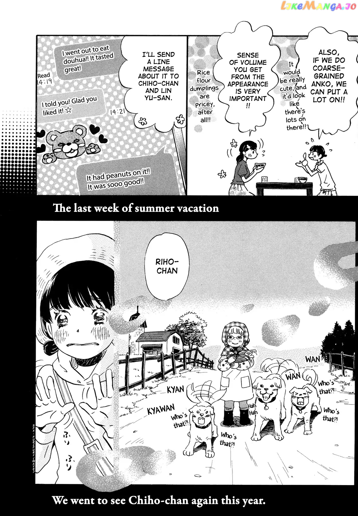 Read 3-Gatsu No Lion EN Manga Online