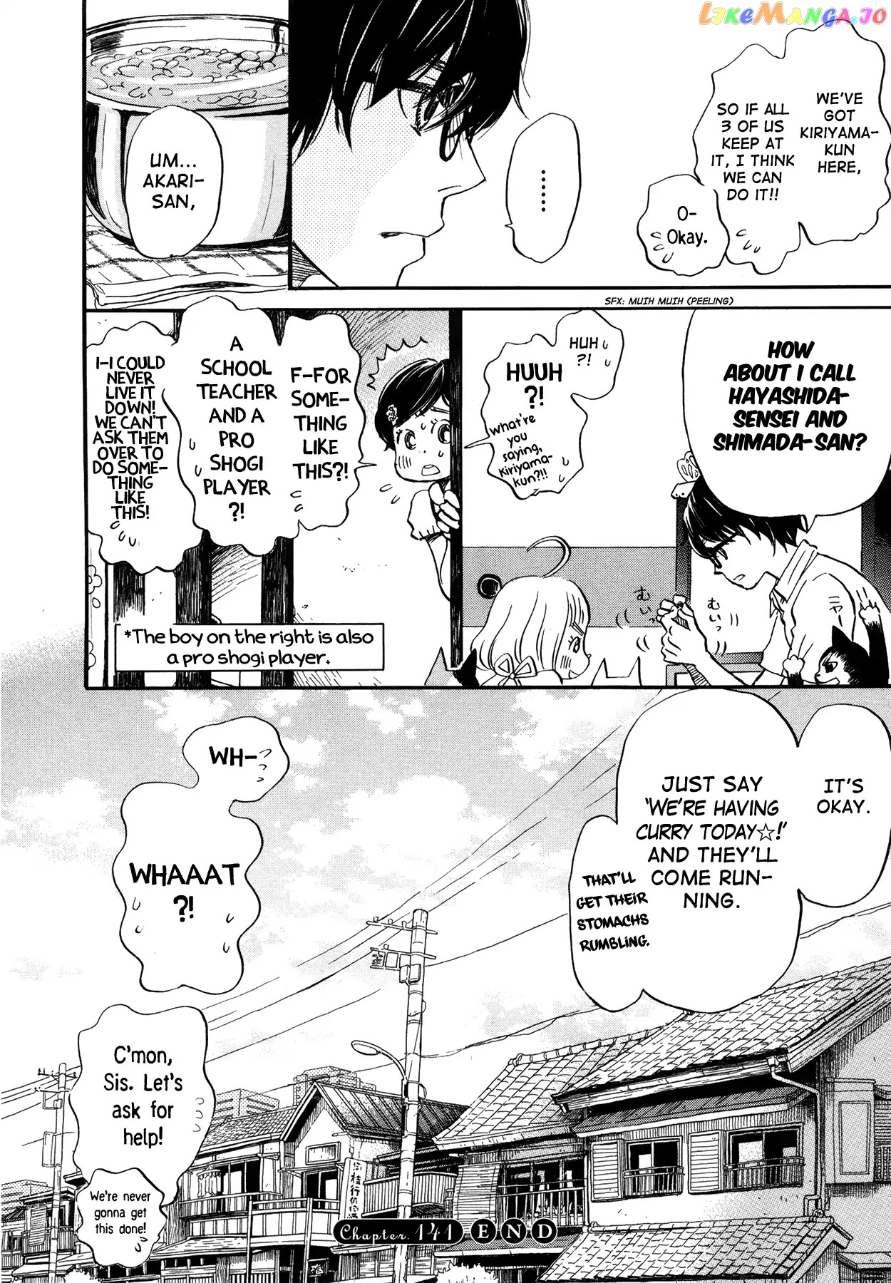 Read 3-Gatsu No Lion EN Manga Online