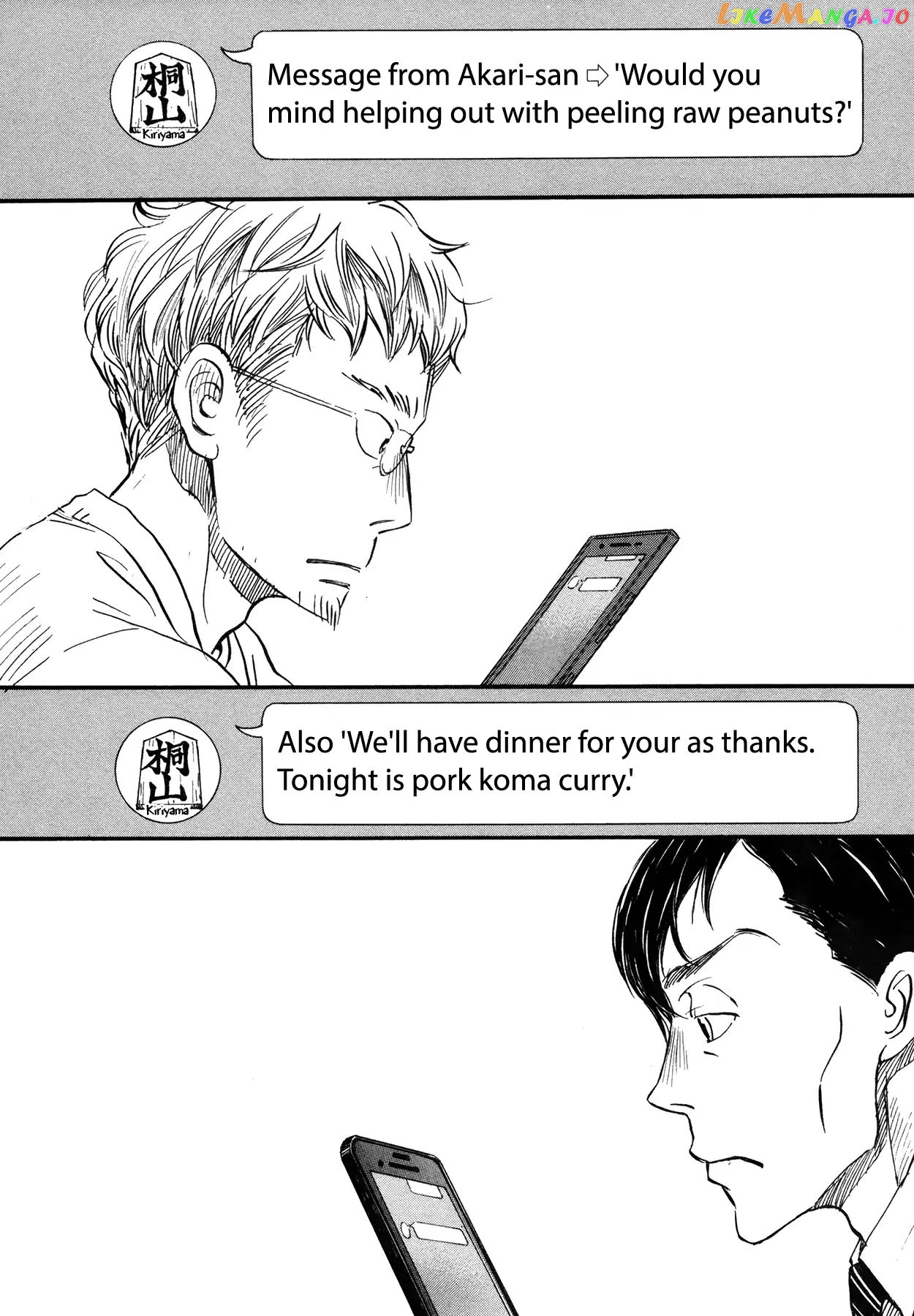 Read 3-Gatsu No Lion EN Manga Online