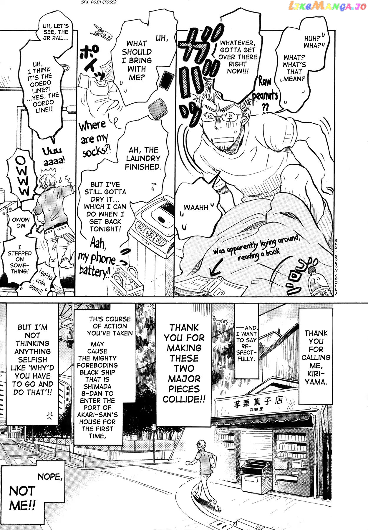 Read 3-Gatsu No Lion EN Manga Online