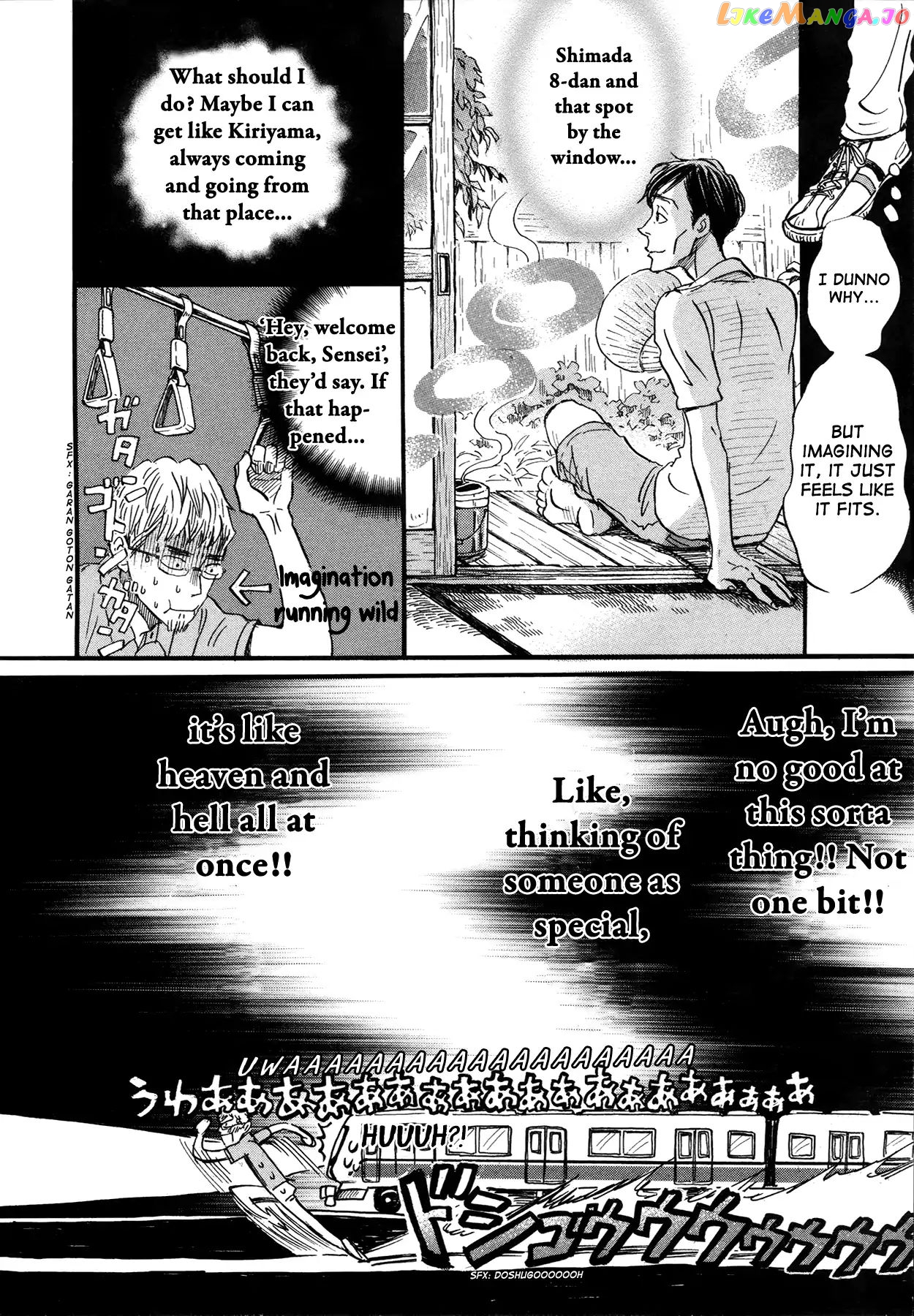 Read 3-Gatsu No Lion EN Manga Online