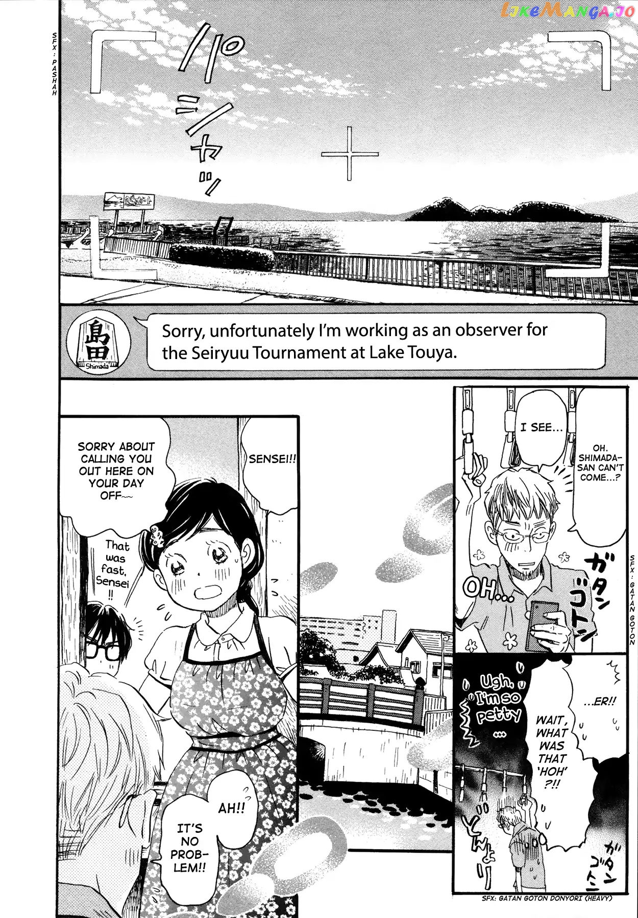 Read 3-Gatsu No Lion EN Manga Online