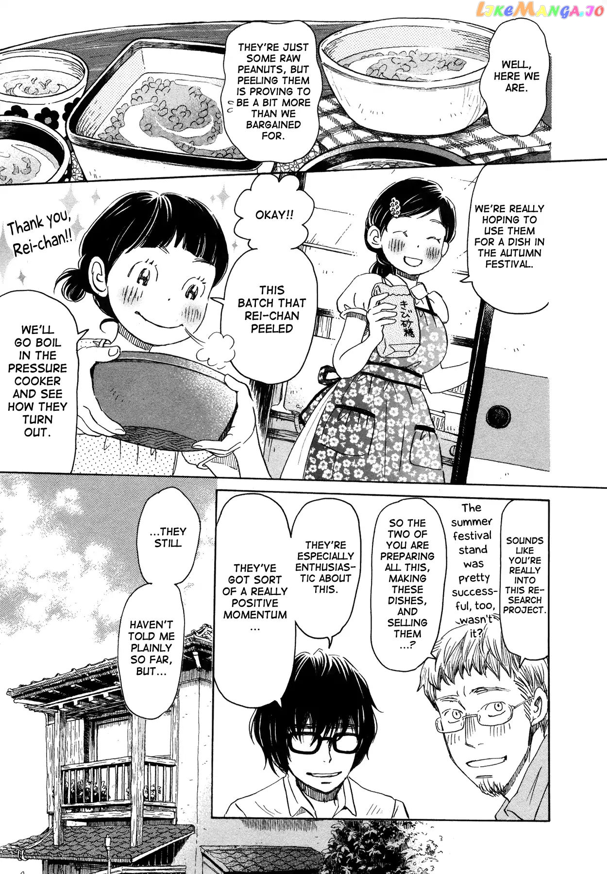 Read 3-Gatsu No Lion EN Manga Online