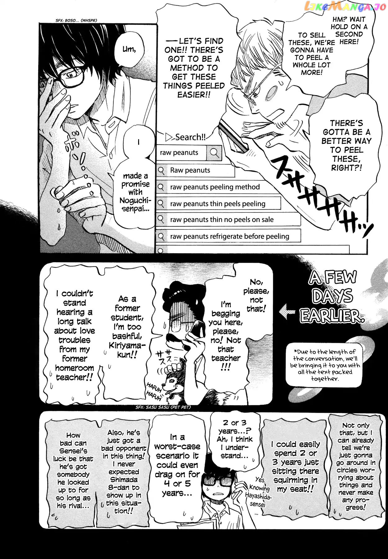 Read 3-Gatsu No Lion EN Manga Online
