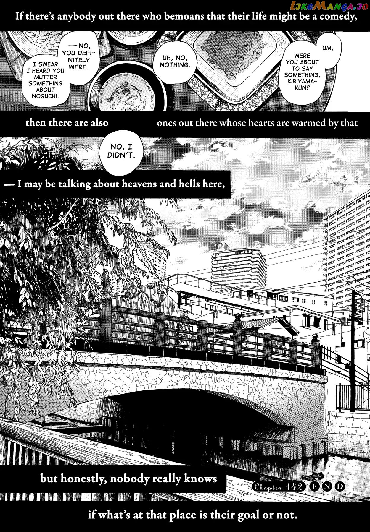 Read 3-Gatsu No Lion EN Manga Online