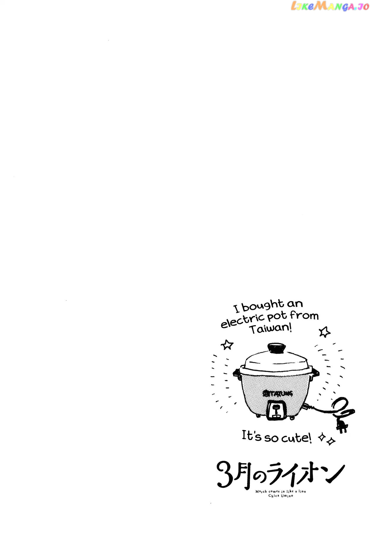 Read 3-Gatsu No Lion EN Manga Online