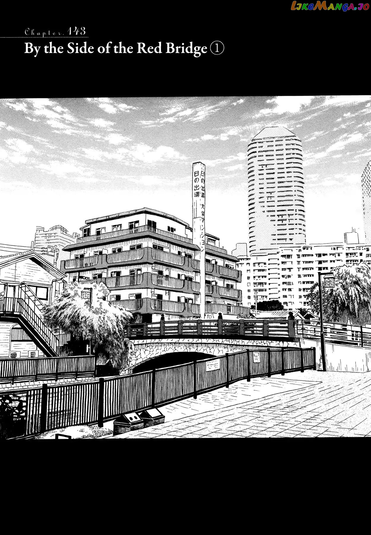 Read 3-Gatsu No Lion EN Manga Online