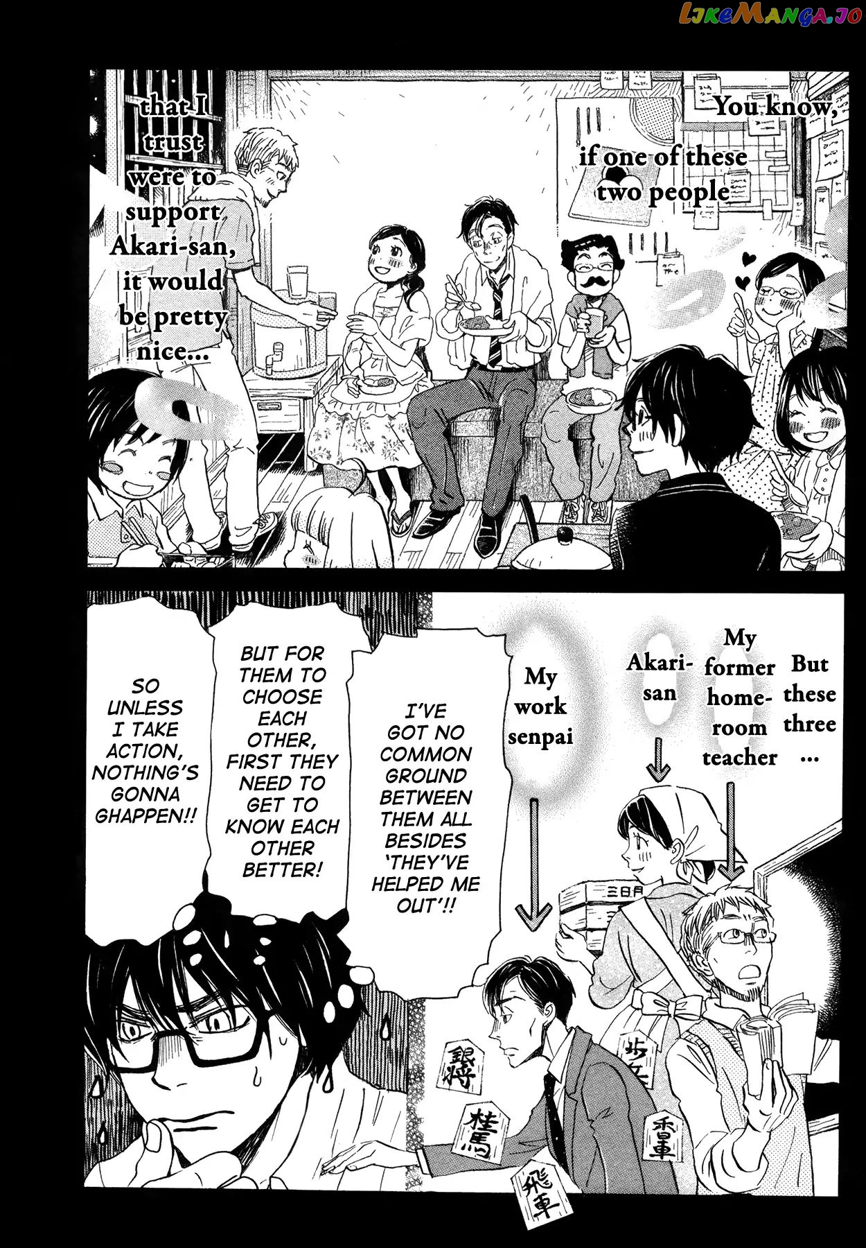 Read 3-Gatsu No Lion EN Manga Online