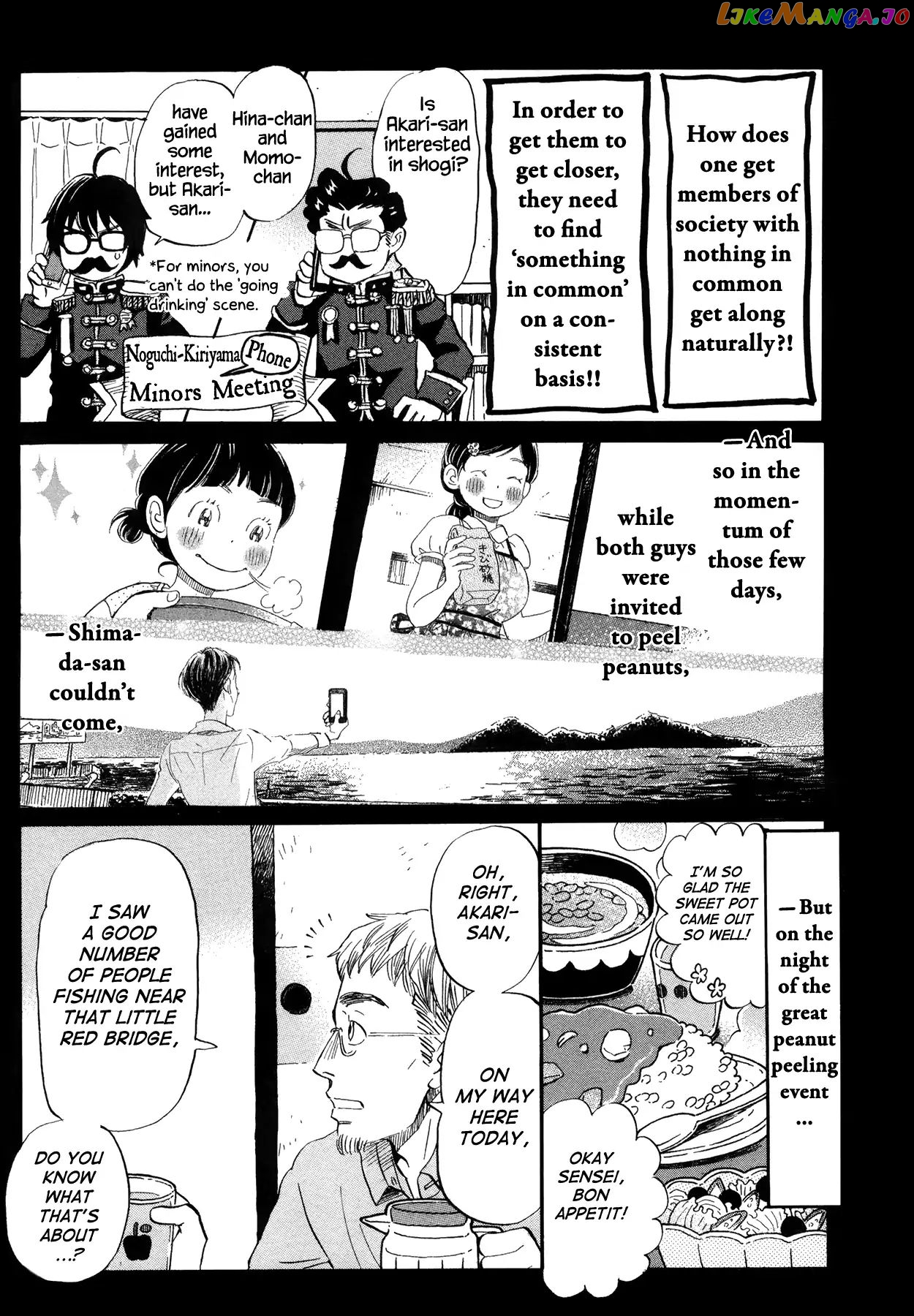 Read 3-Gatsu No Lion EN Manga Online