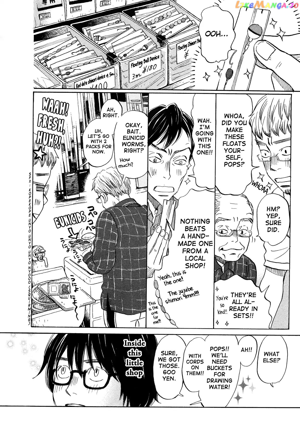 Read 3-Gatsu No Lion EN Manga Online
