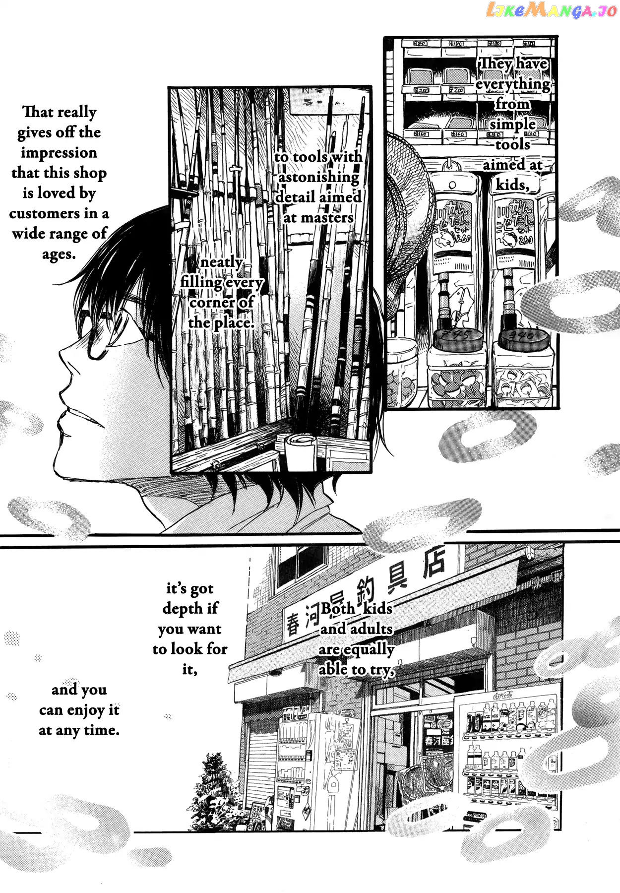 Read 3-Gatsu No Lion EN Manga Online