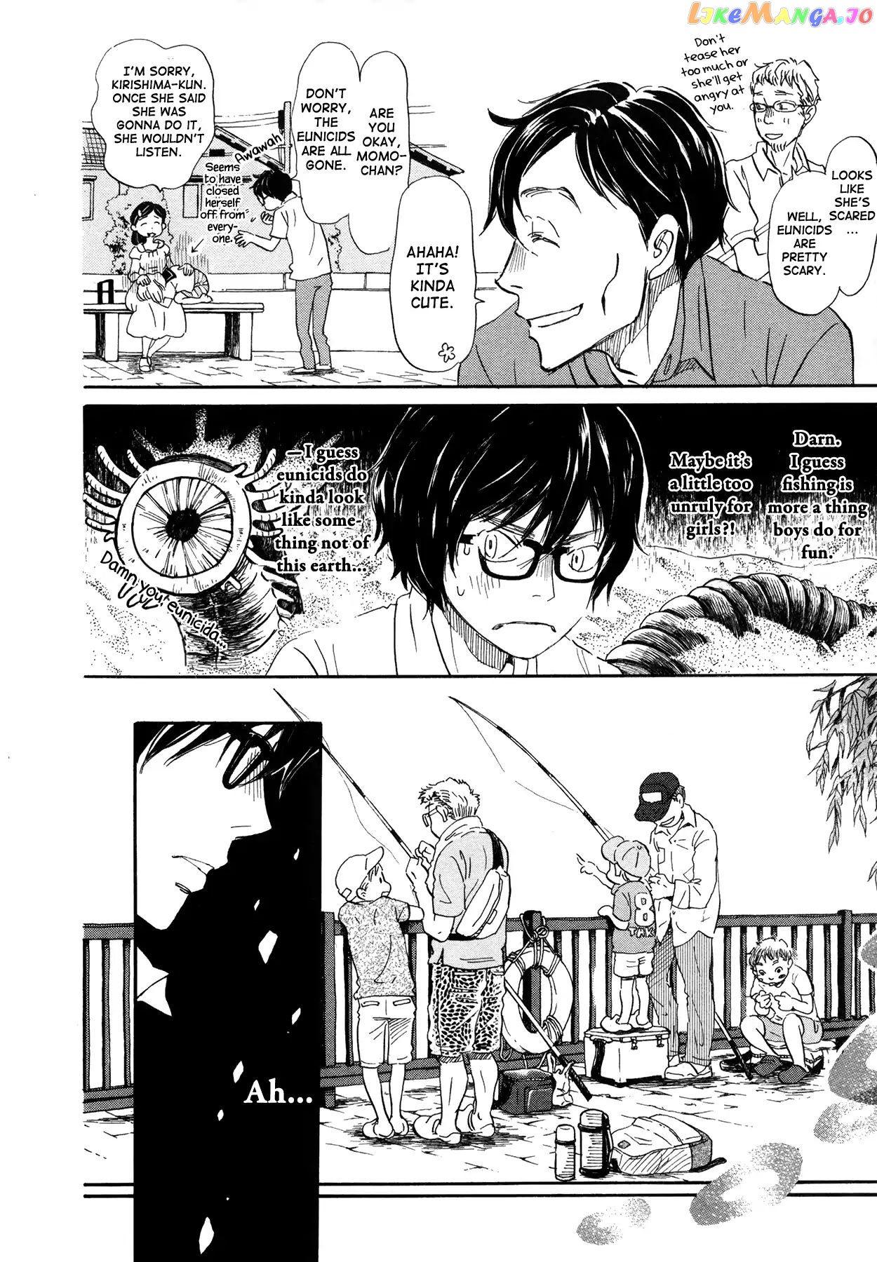 Read 3-Gatsu No Lion EN Manga Online