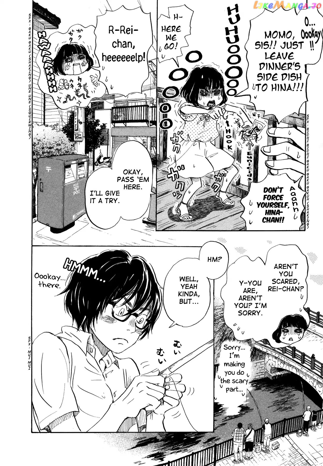 Read 3-Gatsu No Lion EN Manga Online